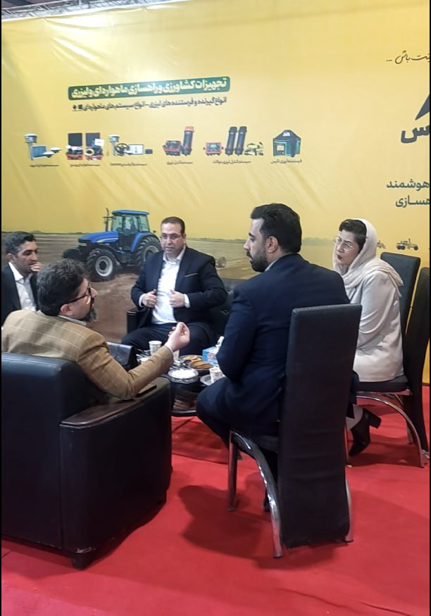 Ahvaz Exhibition 2025