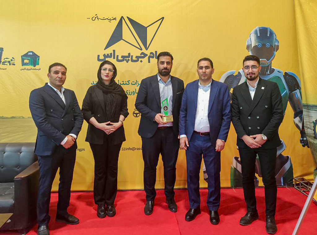 نمایشگاه بین المللی اهواز ۱۴۰۴