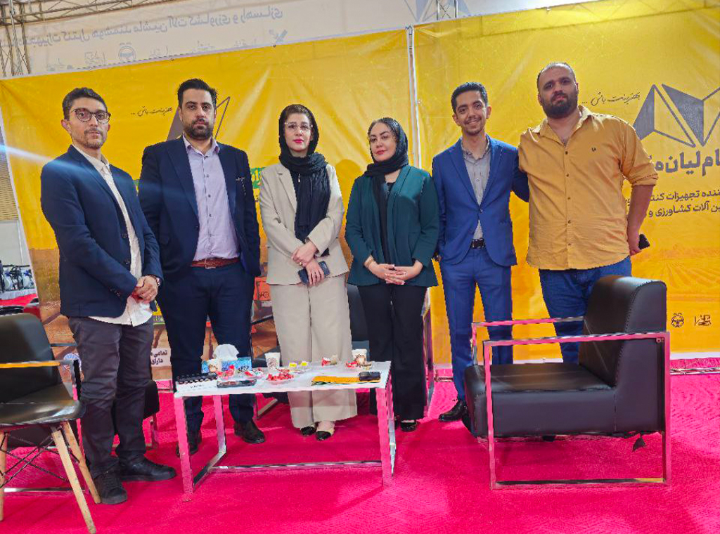 نمایشگاه بین المللی تبریز۱۴۰۴