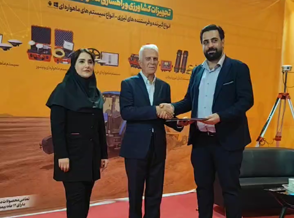 نمایشگاه بین المللی گرگان ۱۴۰۴